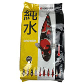 NOU Hrana Premium  Nishikigoi-Ô Grower 3mm 5kg